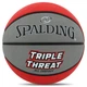 М'яч баскетбольний №7 гумовий SPALDING TRIPLE THREAT червоний-сірий 84546Z - зображення 2