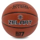 Мяч баскетбольный № 7 ZELART NEVER FLAT PRO коричневый GB4460 - изображение 5