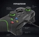 Геймпад джойстик GamePro MG-450 Black USB PC/PS3/Android - зображення 5
