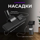 Пилосос ручний вертикальний вакуумний Sokany 13011 Контейнерний пилосос 2в1 для дому 2200 Вт - зображення 2