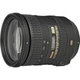 Объектив Nikon AF-S 18-200mm f/3.5-5.6G ED-IF DX VR II - изображение 1