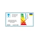 Світлодіодний світильник Ardero AL6493-1ARD URBAN W 60Вт білий - зображення 4