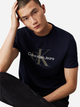 Футболка бавовняна чоловіча Calvin Klein Jeans 00040EM286-CEF 2XL Темно-синя (8720639845897) - зображення 4