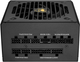 Блок питания Cougar GEX PRO 850 - изображение 3