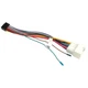 Адаптер живлення серії Carav 16-009 (16 pin) для MITSUBISHI 2007+ - изображение 4