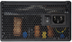 Блок питания Cougar GLE1000 - изображение 8