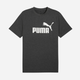 Футболка довга чоловіча Puma Ess No.1 Logo Heather Tee 68255007 M Темно-сіра (4067983316777) - зображення 4