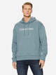 Худі чоловіче Calvin Klein K10K111345-CFQ S Блакитне (8721107026695) - зображення 1