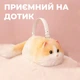 Женская сумка GoodsForAll в виде милого кота Рыжий (27154) - изображение 3