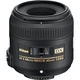 Объектив Nikon AF-S DX Micro Nikkor 40mm f/2.8G - изображение 2