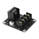 Плата коммутации MOSFET транзистор нагрева платформы MKS 3D-принтера 25A - изображение 2
