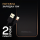 УМБ Duracell | CHARGE PLUS | 10000 mAh | 15W | Black (DRPB3009A) - зображення 2
