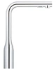 Змішувач для кухні з висувним виливом Grohe Essence New (30270000) kr - изображение 4