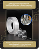 Гнучкий неон FlexGlow LUX 220V рожевого кольору 4 метри - зображення 6