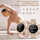 Смарт розумний годинник для жінок Smart Watch для айфон андроїд, фітнес годинник для жінок сенсорні фітнес-браслети - зображення 6