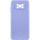 Чохол Silicone Cover Lakshmi Full Camera (AAA) для Xiaomi Poco X3 NFC / Poco X3 Pro Бузковий / Dasheen - изображение 1
