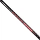 Вудилище махове Kalipso Stronger pole twin tip 6.00-7.00m (160432) 25060123 - изображение 2