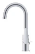 Змішувач для раковини L-розміру Grohe Eurosmart New (23537003) ( 29122 ) - изображение 5