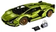 Конструктор LEGO Technic Lamborghini Sián FKP 37 3696 деталей (42115) - изображение 2