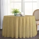 Круглая скатерть рогожка Afina Creme Brulee (TT155697r) Ø300 - изображение 1
