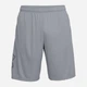 Спортивные шорты мужские Under Armour UA Tech Graphic Short 1306443-035 S Стальные (191633120125) - изображение 5