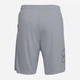Спортивные шорты мужские Under Armour UA Tech Graphic Short 1306443-035 S Стальные (191633120125) - изображение 6