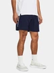 Спортивные шорты мужские Under Armour Ua Tech Woven Wordmark Short 1383356-410 2XL Синие (196885602016) - изображение 1