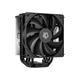 Кулер процесорний ID-Cooling SE-214-XT Black - зображення 1