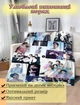 Плюшевый плед Lavka с BTS, 3D плед BTS Коллаж 2, 160х200 см 30012542010 - изображение 2