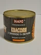 Набор МАКРО "5 каш и 1 фасоль ЖБ" 6 видов *1шт - изображение 5