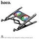 Подставка кулер для ноутбука Hoco DH17 (17,3", для охлаждения, мощность 1.5 Вт, RGB подсветка, регулировка высоты) - Черный - изображение 3