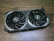 Видеокарта RTX 3070 8GB MSI VENTUS 2X OC GDDR6 Б/У - изображение 2