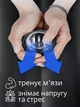 Кистевой гироскопический эспандер Gyro Ball, ручной тренажер для костей рук и запястья Черный - изображение 6