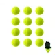 Набор мячей для большого тенниса SWDN Tennis Ball NE-TT-12 в чехле 12 штук - изображение 1