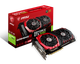 Відеокарта GeForce GTX 1080 8GB MSI Gaming X (GTX 1080 GAMING X 8G) Б/В - изображение 1