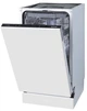Посудомийна машина Gorenje GV 561 D10 (WQP8-GDFI1) (6666150) - изображение 2