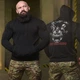 Худи Maklin с принтом на спине Дрон черное размер 2XL - изображение 1