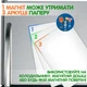 Набор магнитов Magdum Счастливые моменты 20 шт (ML4031-53 EN) - изображение 3