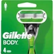 Сменные картриджи для бритья тела (лезвия кассеты) мужские Gillette BODY кассеты 4 шт - изображение 2