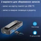4G боді камера - портативний відеореєстратор під СІМ карту Vstarcam CB77-4G, запис у хмару (101131) - зображення 5