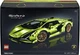 Конструктор LEGO Technic Lamborghini Sián FKP 37 3696 деталей (42115) - изображение 9