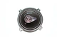 Автомобильные колонки 13см BOSCHMANN BM AUDIO JX-5588 260W 3х полосная - изображение 6