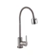 Смеситель для кухни нержавейка, однорычажный с гибким изливом Brinex Pure 015F41 Nickel BRIPUR015F41NKL - изображение 3