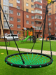 Качели гнездо аиста Lux 120 см зеленый - изображение 1