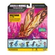 Игрушка Godzilla vs. Kong Monster Daikaiju Мотра и Джей 15 см Разноцветный KD240057 - изображение 6