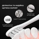 Електрична зубна щітка Oclean Endurance Electric Toothbrush White - зображення 2