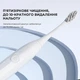 Електрична зубна щітка Oclean Endurance Electric Toothbrush White - зображення 5
