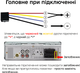 Автомагнітола JSD 925 з RGB-підсвіткою Bluetooth AUX та USB 1 din (JSD-925) - зображення 8