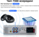 Автомагнітола JSD 925 з RGB-підсвіткою Bluetooth AUX та USB 1 din (JSD-925) - зображення 9