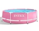 Бассейн каркасный Intex 28290 Metal Frame Размер 244х76 см объем 2843 лит Розовый - изображение 8